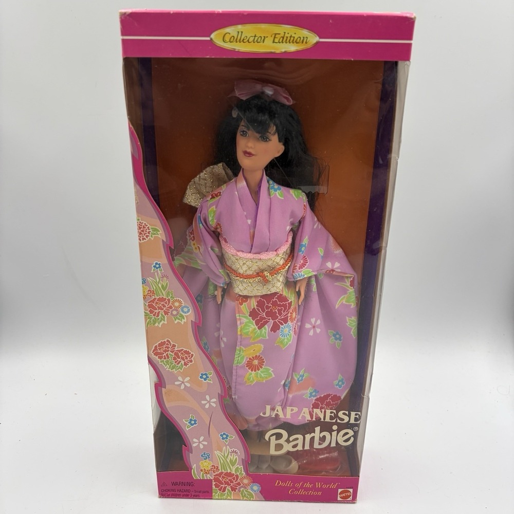 Vtg Mattel Japanese Barbie 1995 Dolls of The World Collection #14163 Japan NRFB